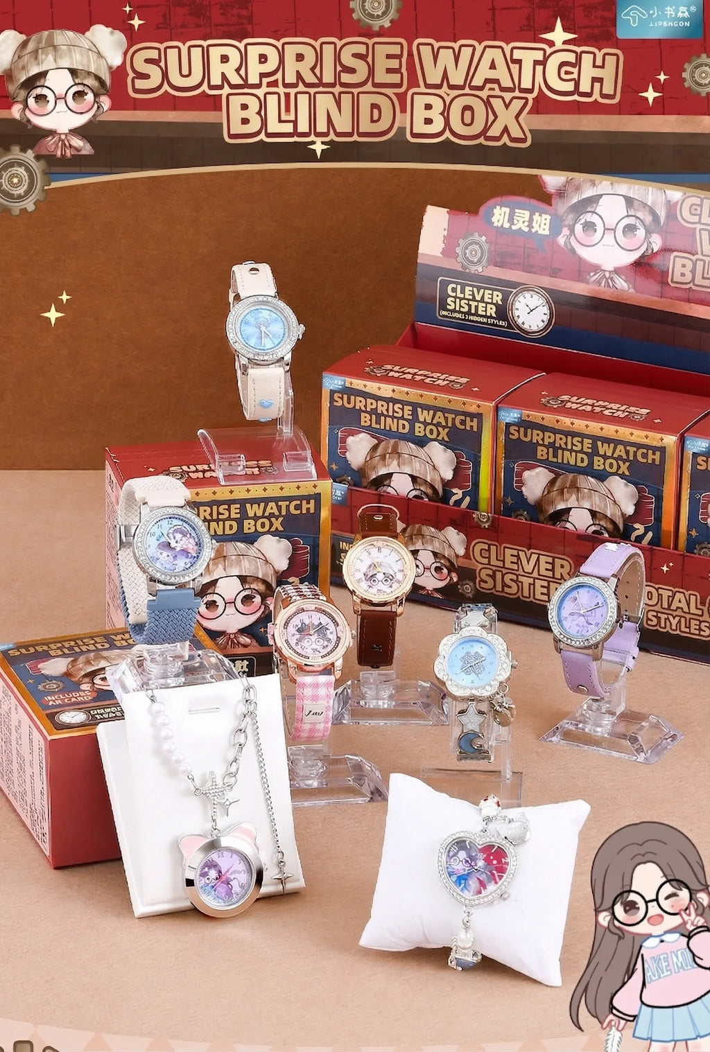 Wasai Surprise Kids Cartoon Blind Box Watch Quartz