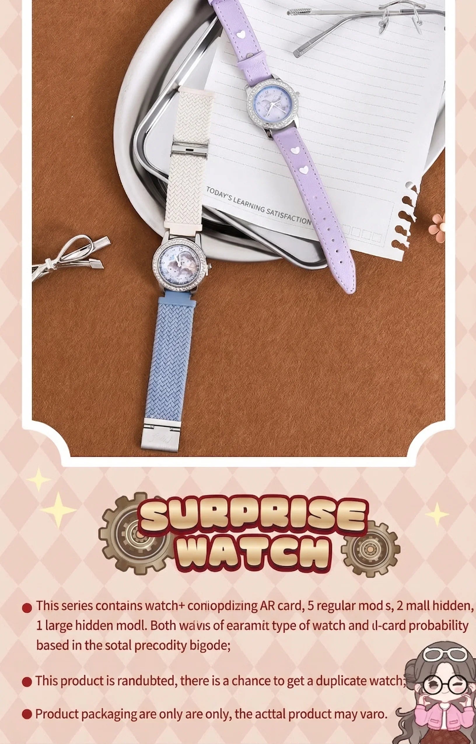 Wasai Surprise Kids Cartoon Blind Box Watch Quartz